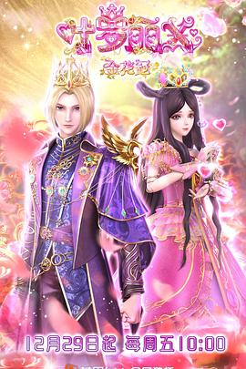 重庆seo是什么保障