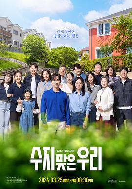 江苏seo入门哪家好